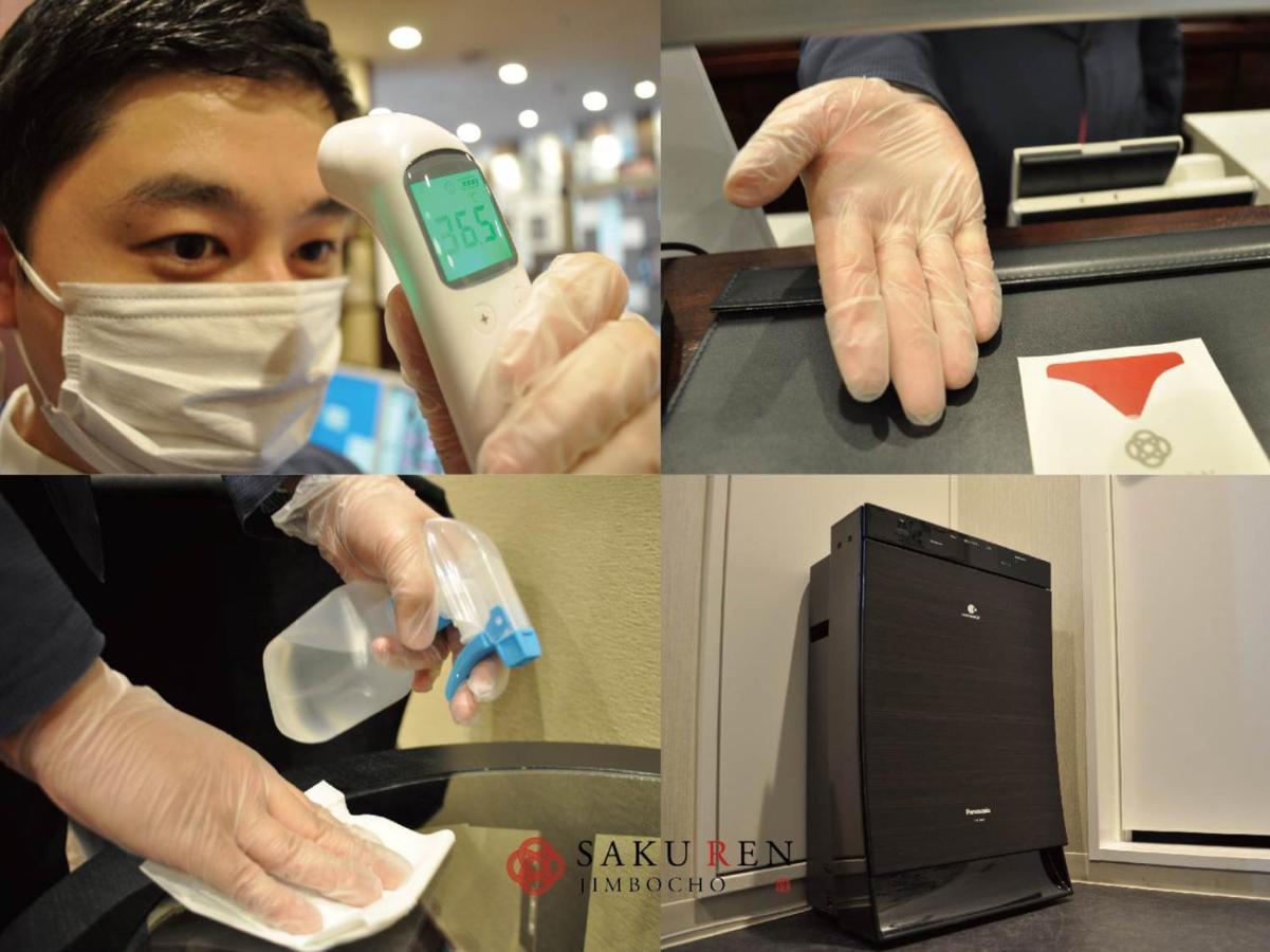 Saku Ren Jimbocho Hotel Tokio Buitenkant foto